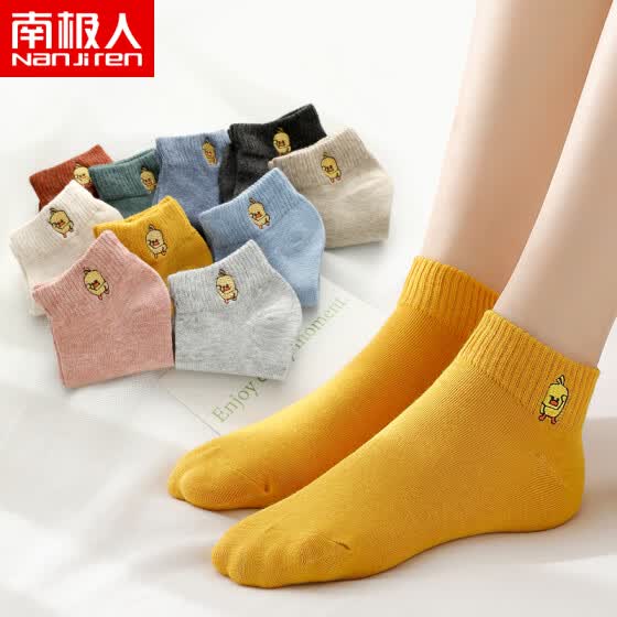 female socks online