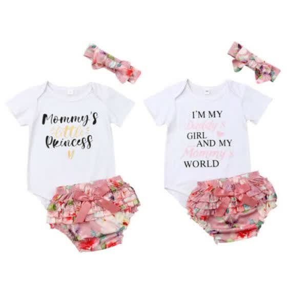 daddys girl mommys world baby outfit