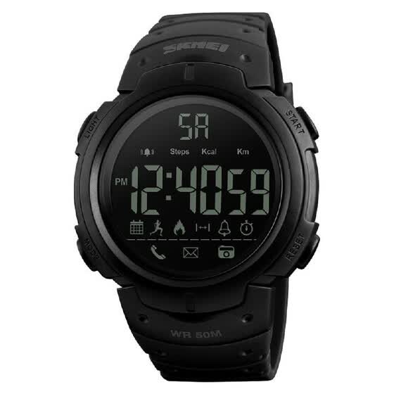 skmei fitness watch