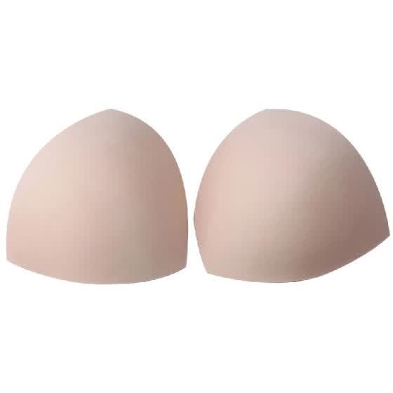 removable bra pad inserts