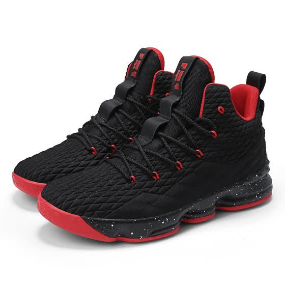 best non slip running shoes