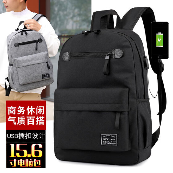 korean male backpack