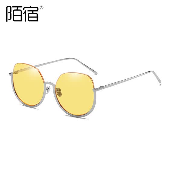 best sunglasses for big round face