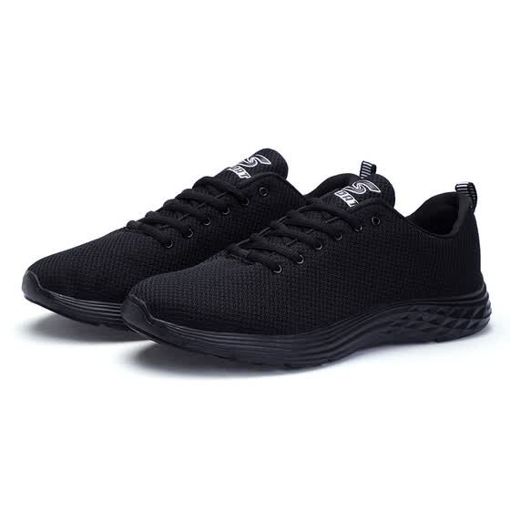 sportsshoes zapatillas running