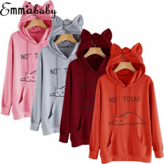 not today cat hoodie with ears