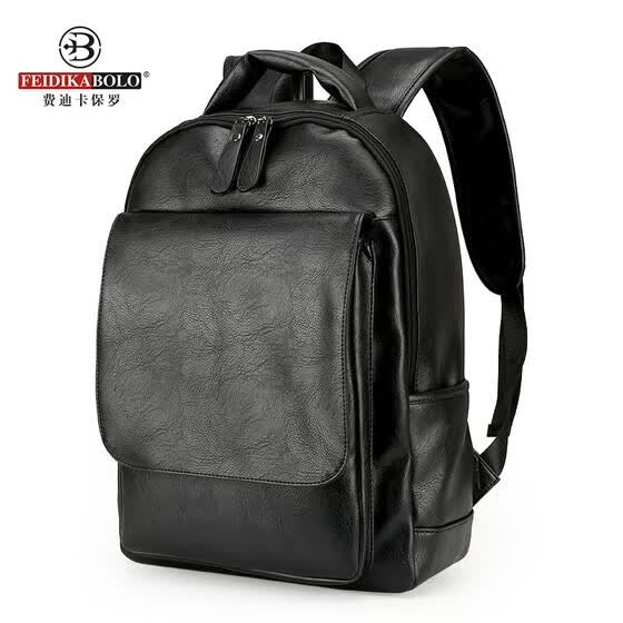 the school bag shop