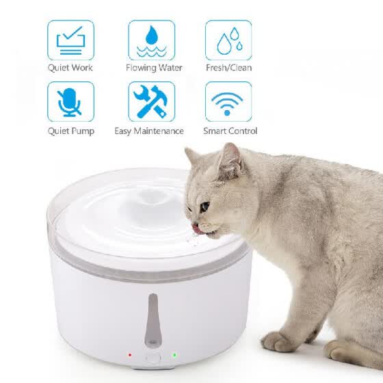 Shop Wifi Smart Automatic Pet Water Fountain Silent Drinking Water