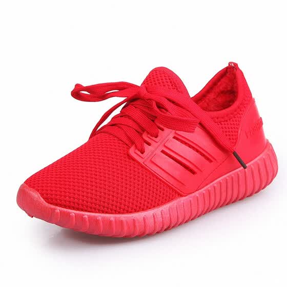 jd womens gym trainers