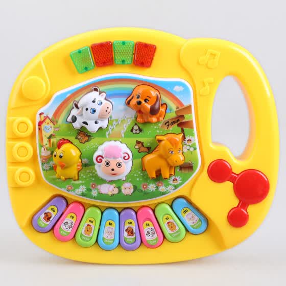 baby musical toys online