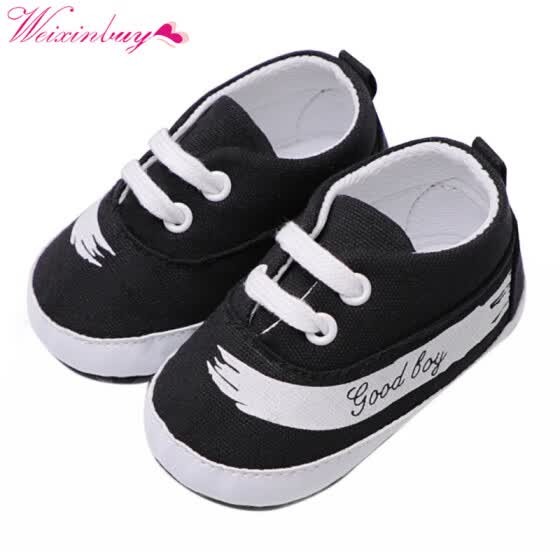 jd baby boy shoes