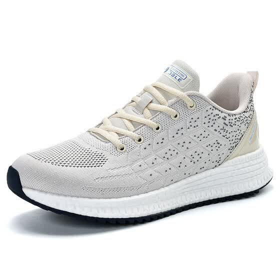 super soft running shoes