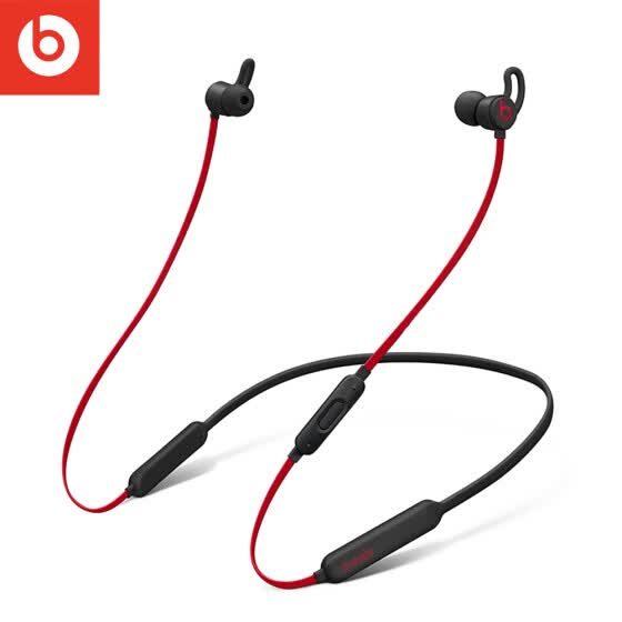 bluetooth earphones under 99