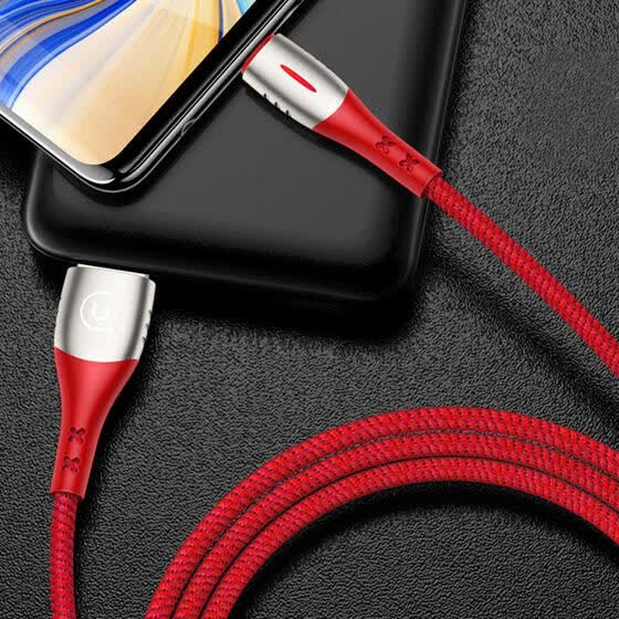Shop Usams Type C Charge Cord Smart Usb C Charging Cable Auto