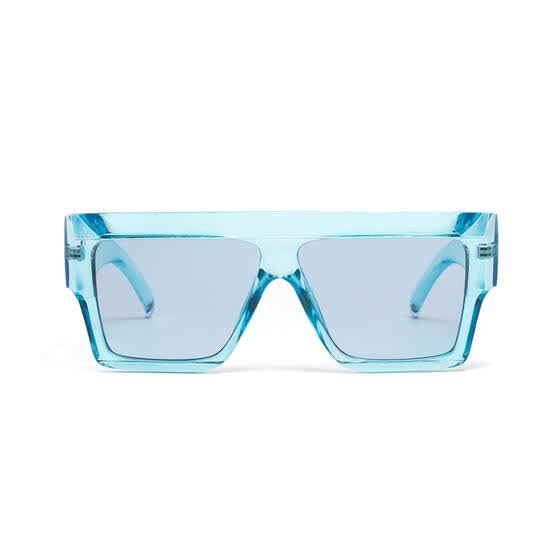 best flat top sunglasses