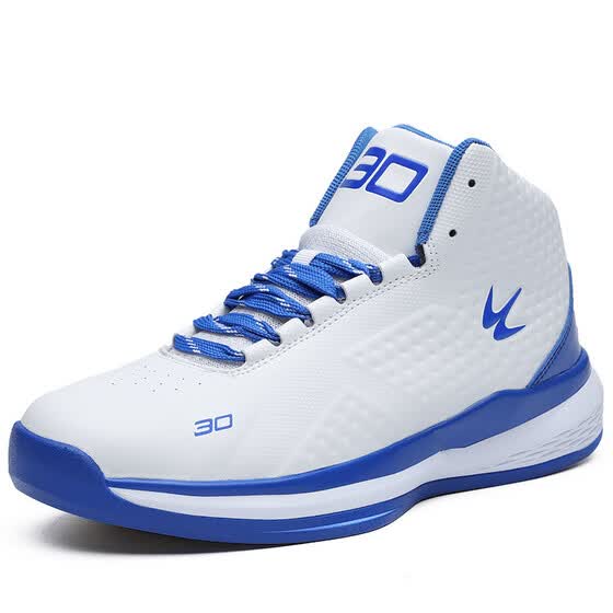 two different color basketball shoes