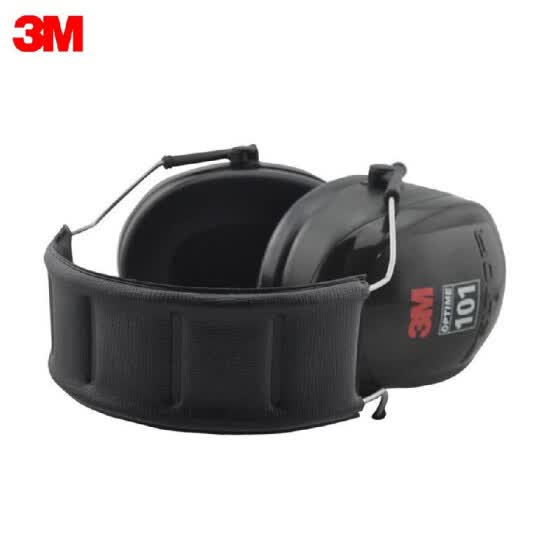 3m noise cancelling ear muffs