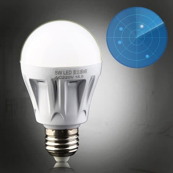 5w E27 Led Pir Motion Sensor Detection Home Lamp White Bulb 5w E27 Led Pir Motion Sensor Detection