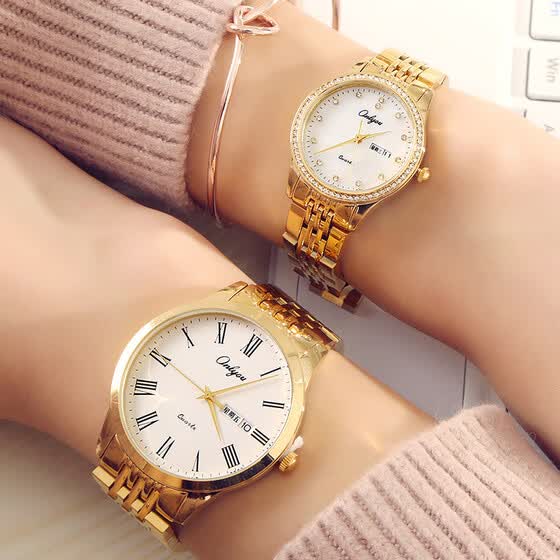 Shop Couple Watches Diamond Rhinestone Women S Watch Trend Waterproof Quartz Watch Ultra Thin Steel Belt Men S Watch Online From Best Couple Watches On Jd Com Global Site Joybuy Com