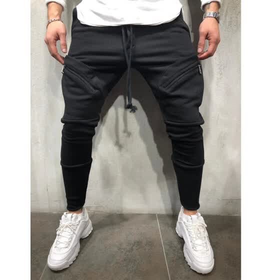 harem track pants