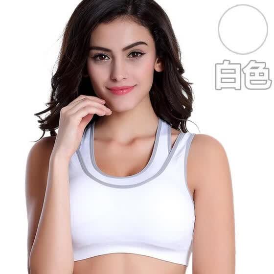Hot Girls In Sports Bras