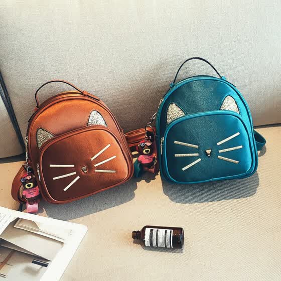 cute new backpacks