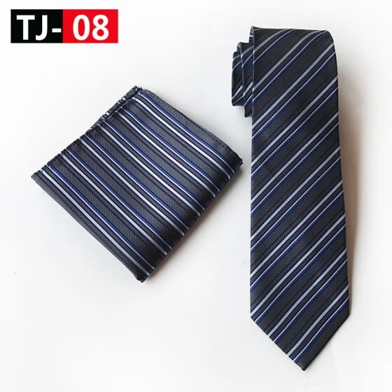 tie set online