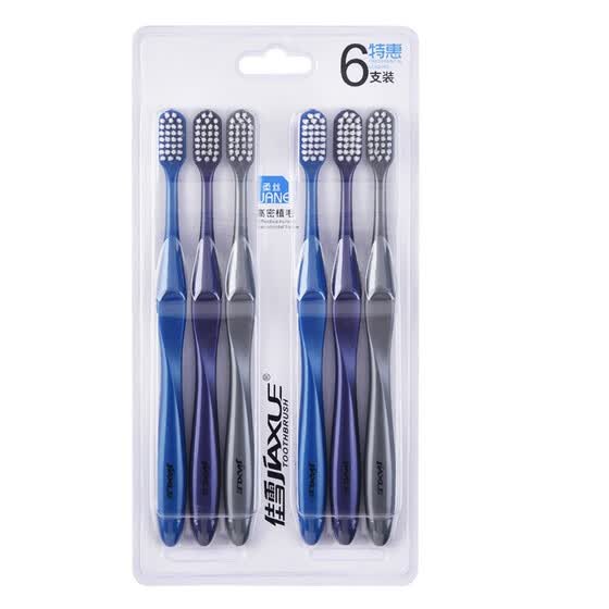 best toothbrush for stains