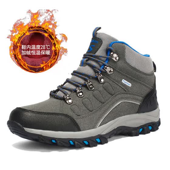 best winter hiking shoes