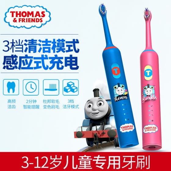 thomas and friends number 12