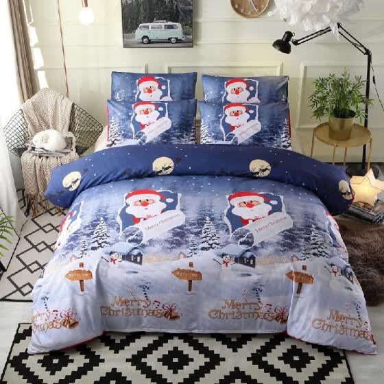 Shop Comforter Duvet Cover Set Merry Christmas Gift Bedding Set