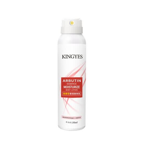 spray moisturizing body lotion