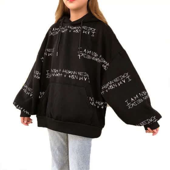 sudaderas negras de mujer