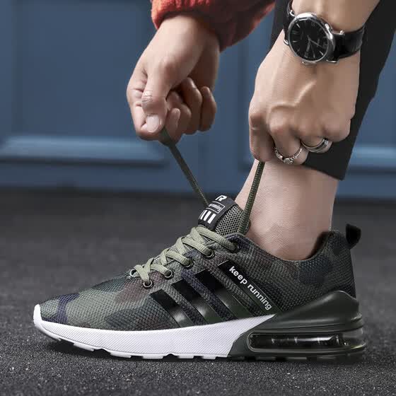 inflatable running shoes