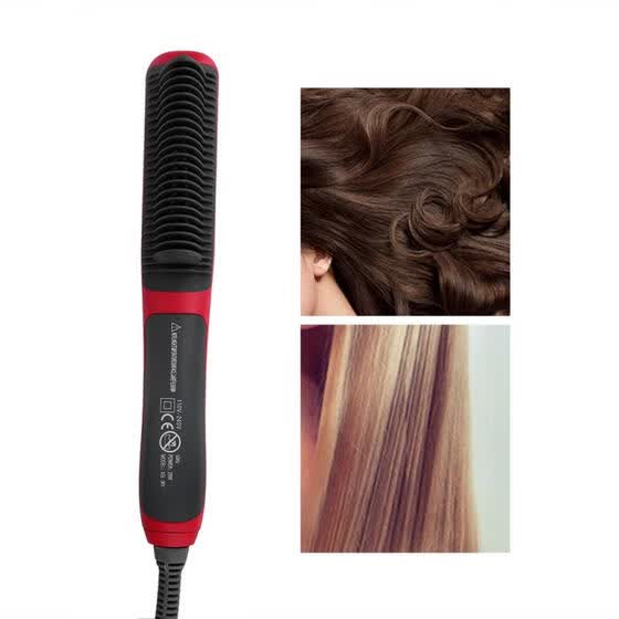 Shop Greensen Electric Ceramic Hair Straightener Curler Dual Use