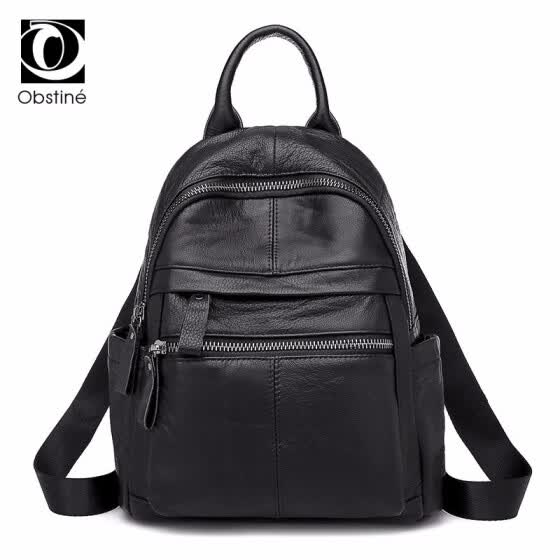 female leather backpack