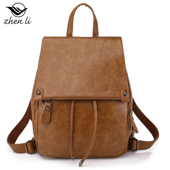 Shop Supply Women S Bags Europe And The United States Pu Leather Women S Backpacks Sewing Line Backpack Women Online From Best Backpacks On Jd Com Global Site Joybuy Com
