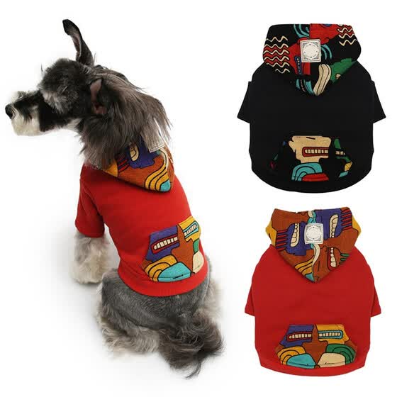 dog jackets online