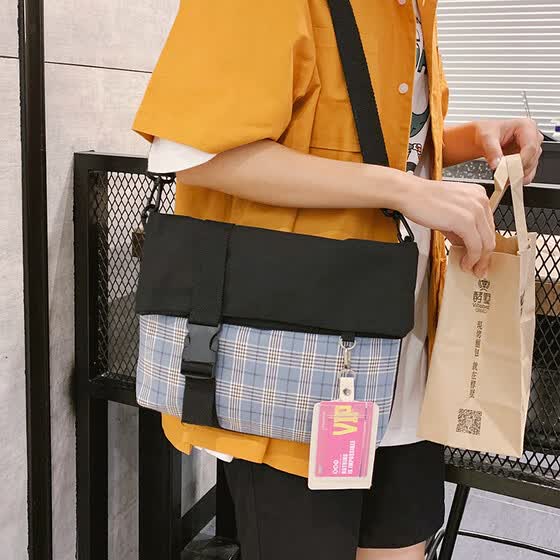 Ancient Feelings Messenger Bag Female Korean Version Of Ancient Feelings Messenger Bag