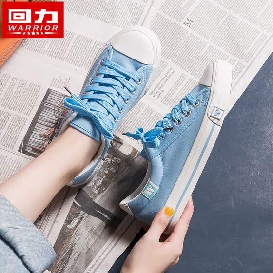 canvas shoes shop near me