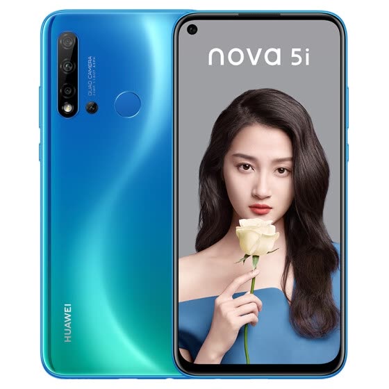 Huawei HUAWEI nova 5i 6G 128G