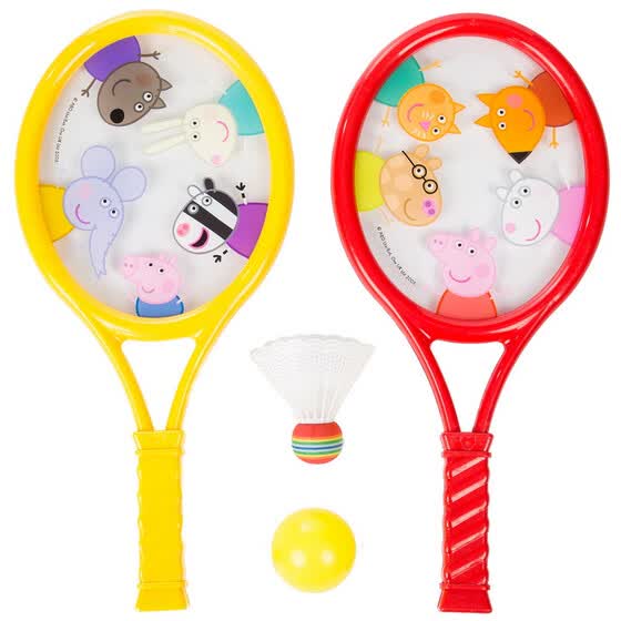 Shop Peppa Pig Children S Racket Boys And Girls Children S Toys Two In One Sports Racket Outdoor Sports Kids Toys Parent Child Interactive Toys Pp Online From Best Fitness Equipment On Jd Com Global Site