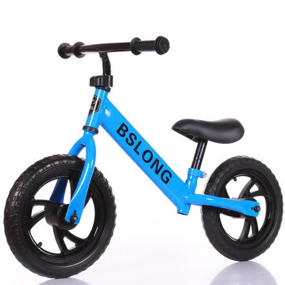 best 14 inch balance bike