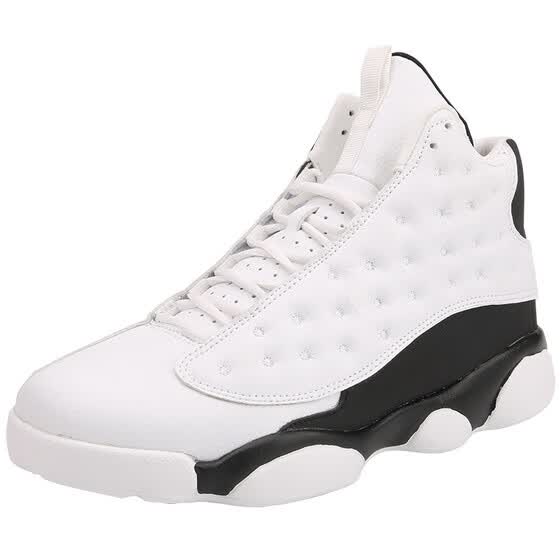 best basketball shoes to wear casually