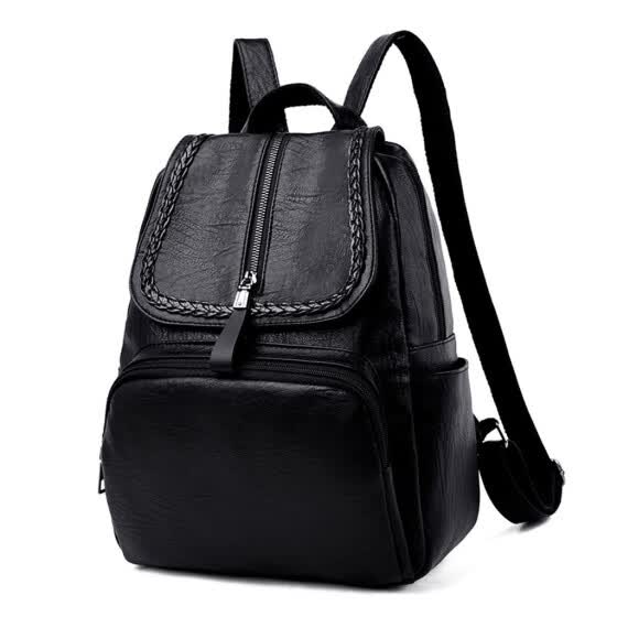 fashion leisure backpack