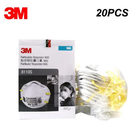 3m 8110s n95 mask 3m 8110s n95 mask