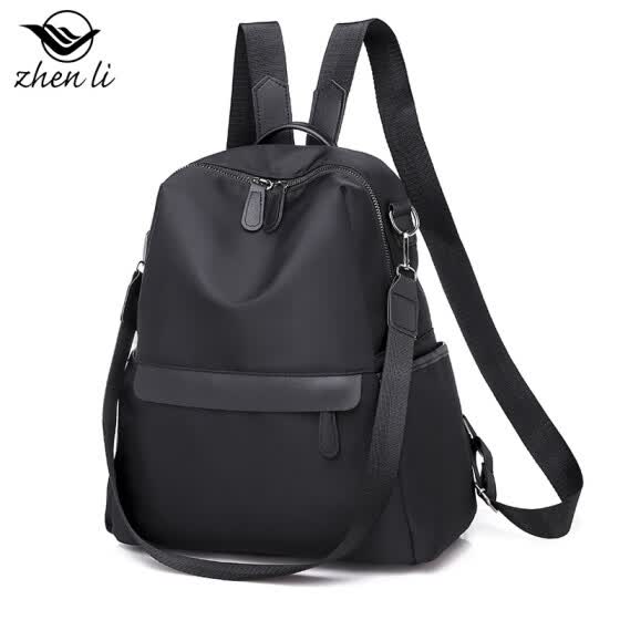 popular women's backpacks