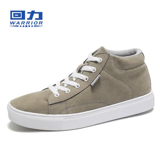 best casual shoes for men 2018
