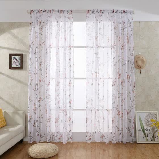 Shop Peach Blossom Printed Shading Window Curtain Blinds Drapes