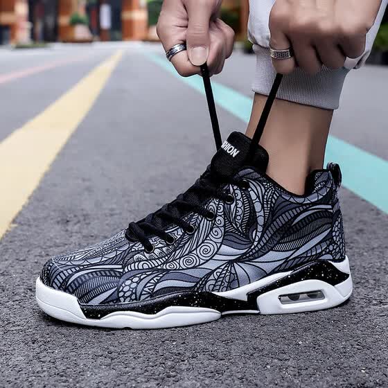 inflatable running shoes