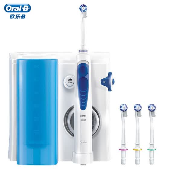 best electric toothbrush for family of 4